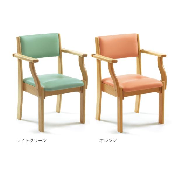 ハビナース ミールチェア ML11／オレンジ-座面までの高さ42cm（ピジョン）杖置きがついた食卓いす_1
