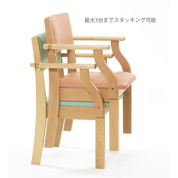 ハビナース ミールチェア ML11／オレンジ-座面までの高さ42cm（ピジョン）杖置きがついた食卓いす_3