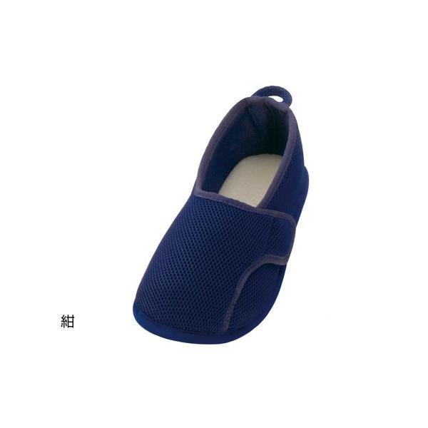 あゆみ 早快マジック レギュラー 紺/S(20.5〜21.5cm)左右セット(徳武産業)