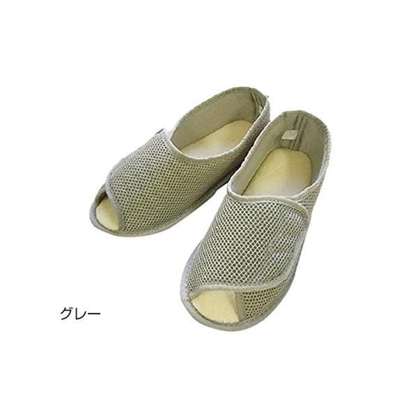 あゆみ 早快マジック オープン グレー／ LL（25〜26cm）左右セット（徳武産業）