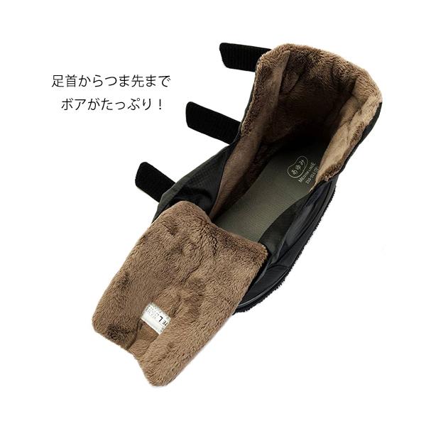 あゆみ 大きく開く防寒ブーツII／3L（25.0〜25.5cm）足囲7E（徳武産業）5022_1