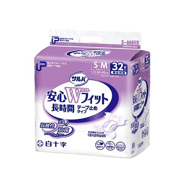 （ケース販売）PUサルバ安心Wフィット テープ止めタイプ S-Mサイズ／32枚×2袋（白十字）約4回分吸収 35596