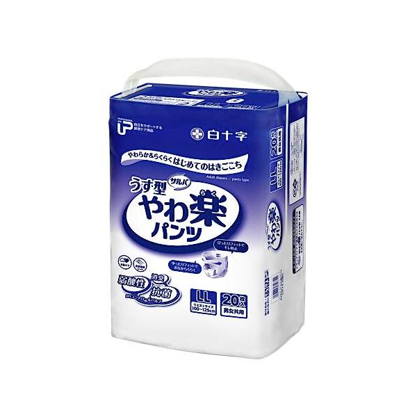 （ケース販売）PUサルバ やわ楽パンツ うす型パンツタイプ LLサイズ／20枚入×4袋（白十字）約2回分吸収 35874