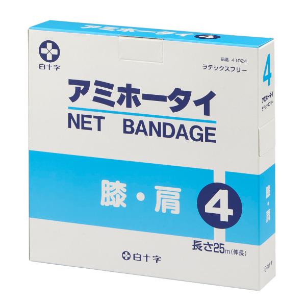 （まとめ）オオサキメディカル 伸縮ホータイ ライト7.5cm×9m 42061 1箱（10巻）〔×10セット〕[21] おすすめ・人気（まとめ）オオサキメディカル 伸縮ホータイ ライト