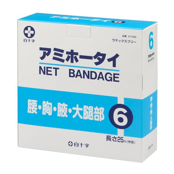 （ケース販売）アミホータイ 6号／腰・旨・腋・大腿部用 幅7cm×25m×10箱（白十字）41026