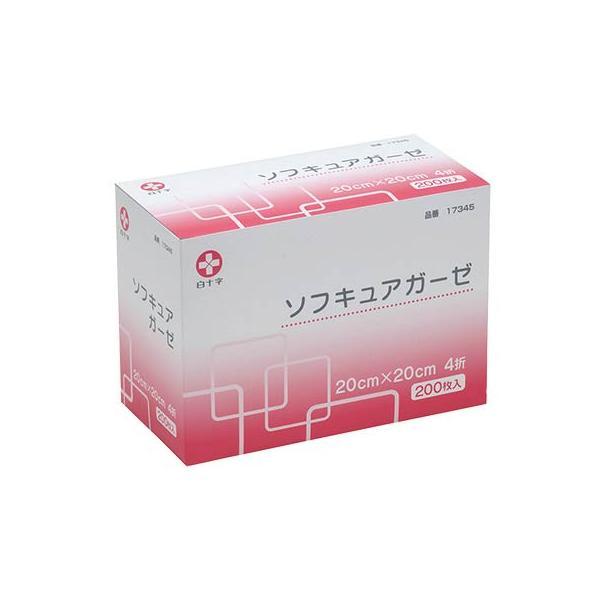 （ケース販売）ソフキュアガーゼ 20×20cm／200枚入×20箱（白十字）4折 医療用不織布ガーゼ 17346