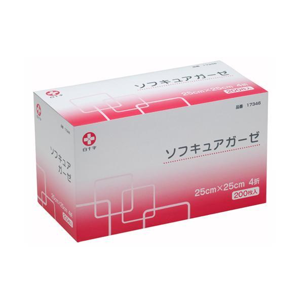 （ケース販売）ソフキュアガーゼ 25×25cm／200枚入×20箱（白十字）4折 医療用不織布ガーゼ 17346