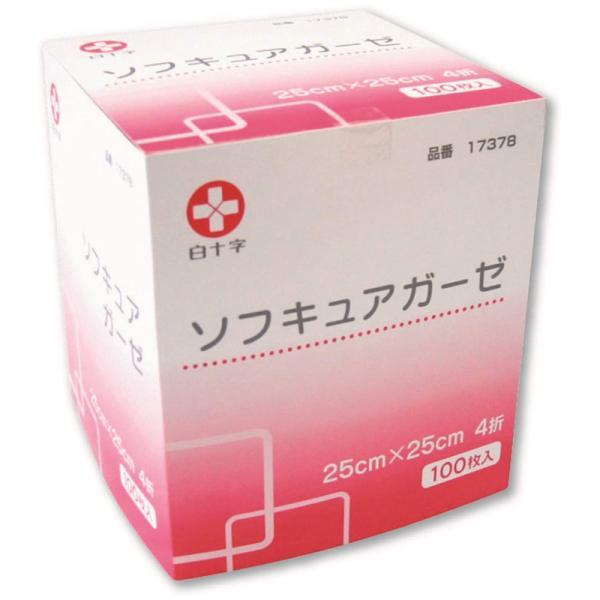 （ケース販売）ソフキュアガーゼ 25×25cm／100枚入×20箱（白十字）4折 医療用不織布ガーゼ 17378