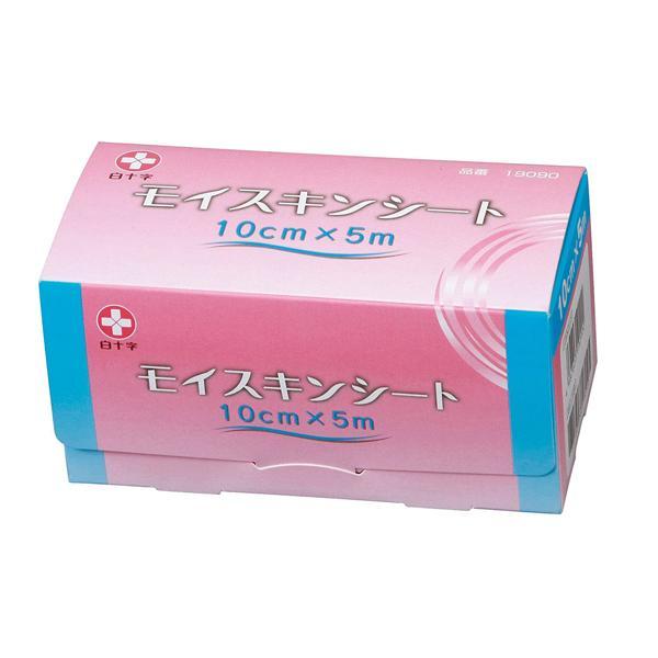 （ケース販売）モイスキンシート10cm×5m／30巻（白十字）医療用不織布、熱傷被覆・保護材 19090