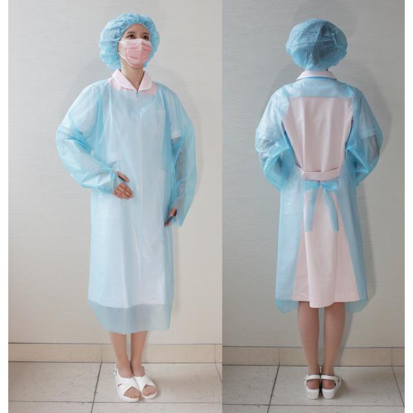 （ケース販売）eプラスチックガウン20枚入×30パック／ブルー（ファーストレイト）FR-080 長袖使い捨てガウン