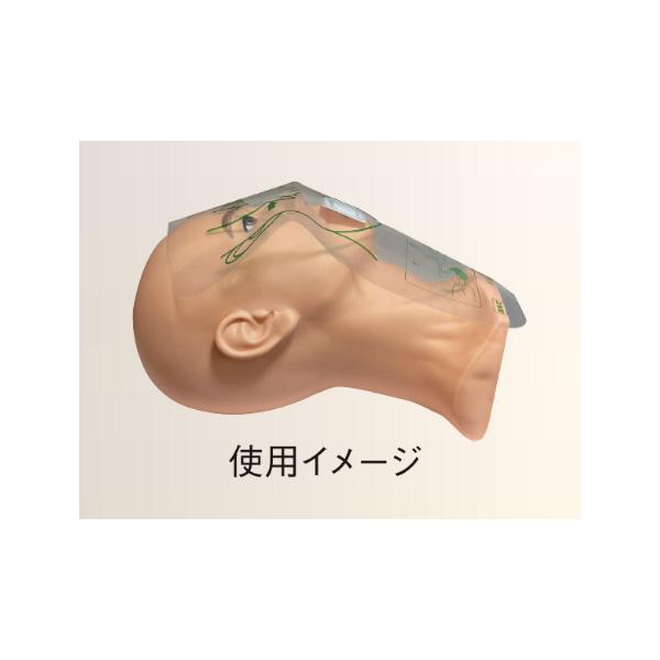 （ケース販売）フェイスシールド1（ポップ式）200枚入×12箱（ファーストレイト）FR-099 口対口人工呼吸の補助用品_3