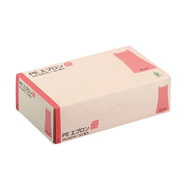 ケース販売）PEエプロン優 50枚入×40箱／ピンク（ファースト