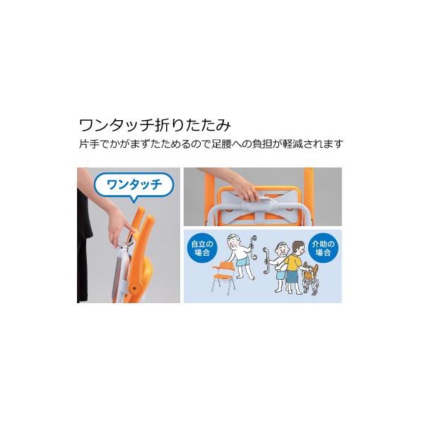 ユクリア］シャワーチェア（Air）ミドルSPワンタッチ／ブルー 