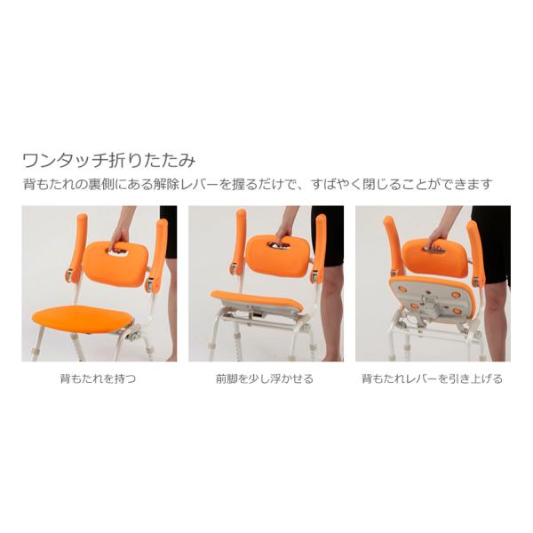 シャワーチェア [ユクリア] ミドル ワンタッチおりたたみN／モカブラウン（パナソニックエイジフリー）PN-L42221BR