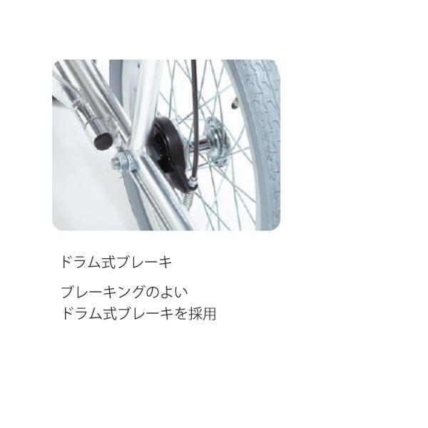 介助式車いす カラーズ KC-3 座面幅40cm／パープル（マキテック）KC-3PU(40)_2