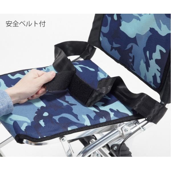 楽ティ（ラクティ）コンパクト介助車いす NP-660／迷彩ブルー