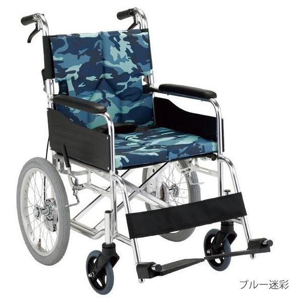 スタンダードモジュール車いす SMK30 座面幅38cm／ブルー迷彩（マキテック）SMK30-3843MBL 介助式車いす・背折れタイプ