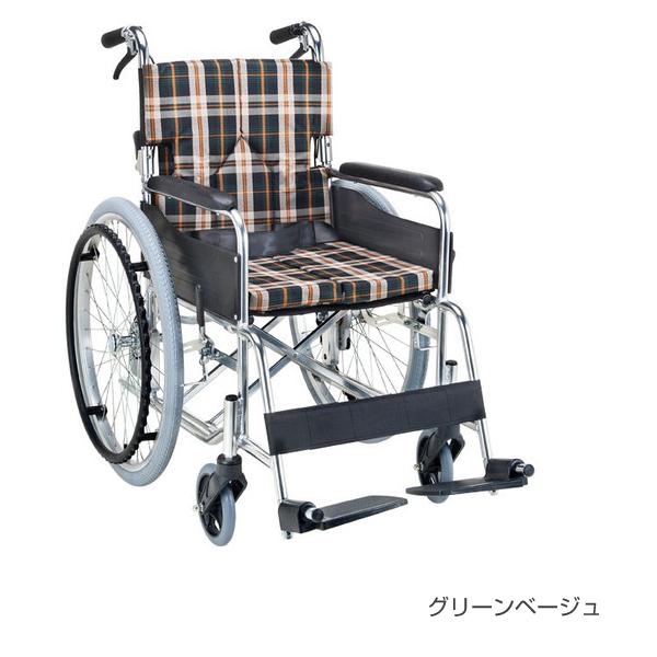 スタンダードモジュール車いす SMK50 座面幅38cm／グリーンベージュ（マキテック）SMK50-3843GB 自走式車いす・背折れタイプの通販は