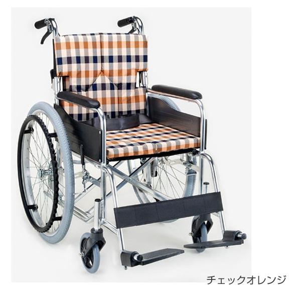 スタンダードモジュール車いす SMK50 座面幅40cm／チェックオレンジ（マキテック）SMK50-4043CO 自走式車いす・背折れタイプ 25,776円