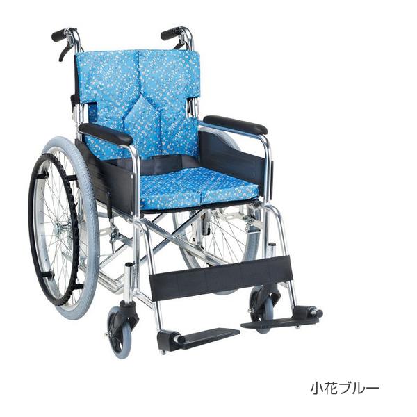 スタンダードモジュール車いす SMK50 座面幅40cm／小花ブルー（マキテック）SMK50-4043KS 自走式車いす・背折れタイプ