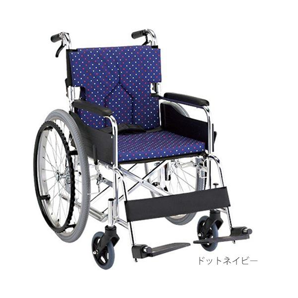 スタンダードモジュール車いす SMK50 座面幅42cm／ドットネイビー（マキテック）SMK50-4243DN 自走式車いす・背折れタイプ