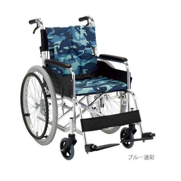 スタンダードモジュール車いす SMK50 座面幅42cm／ブルー迷彩（マキテック）SMK50-4243MBL 自走式車いす・背折れタイプ 26,850円