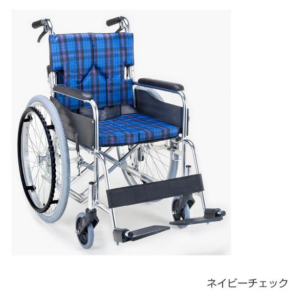 スタンダードモジュール車いす SMK50 座面幅42cm／ネイビーチェック（マキテック）SMK50-4243NC 自走式車いす・背折れタイプの通販は