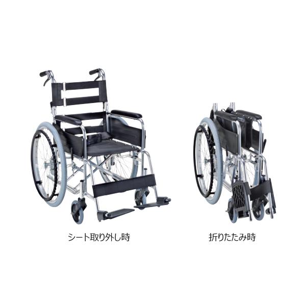 車いす 個人宅配送無料 スタンダードモジュール SMK50 ストライプネイビー 自走式 背折れタイプ マキテック スタンダードモジュール車いす（自走式・背折れ）座面幅40cm／チェック