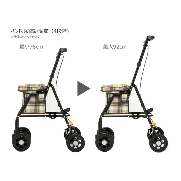 シルバーカー ベージュ チェック柄 折りたたみ 幸和製作所