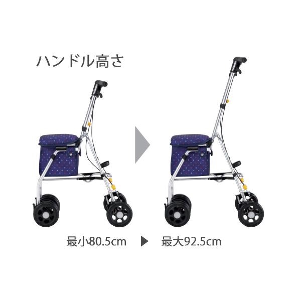 レジェ／ダマスク赤（マキテック）SX-4RD シルバーカーコンパクトタイプ_3