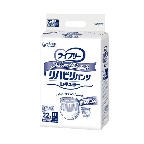（ケース販売）ライフリー リハビリパンツレギュラー LLサイズ／22枚入×4袋（ユニ・チャーム）約2回分吸収 50384