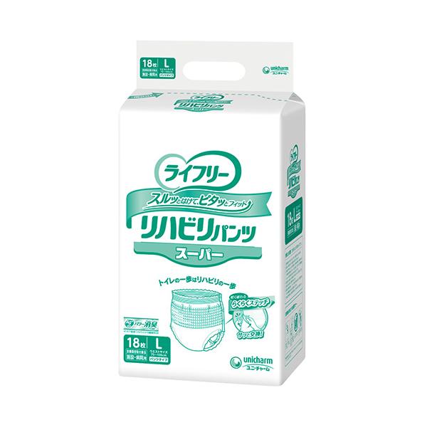 （ケース販売）ライフリー リハビリパンツスーパー  Lサイズ／18枚入×4袋（ユニ・チャーム）約5回分吸収 53117