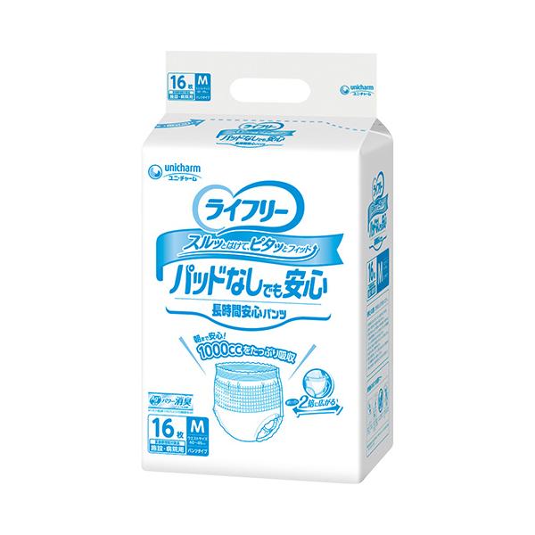 （ケース販売）ライフリー 尿とりパッドなしでも長時間安心パンツ Mサイズ／16枚入×4袋（ユニ・チャーム）約7回分吸収 55181
