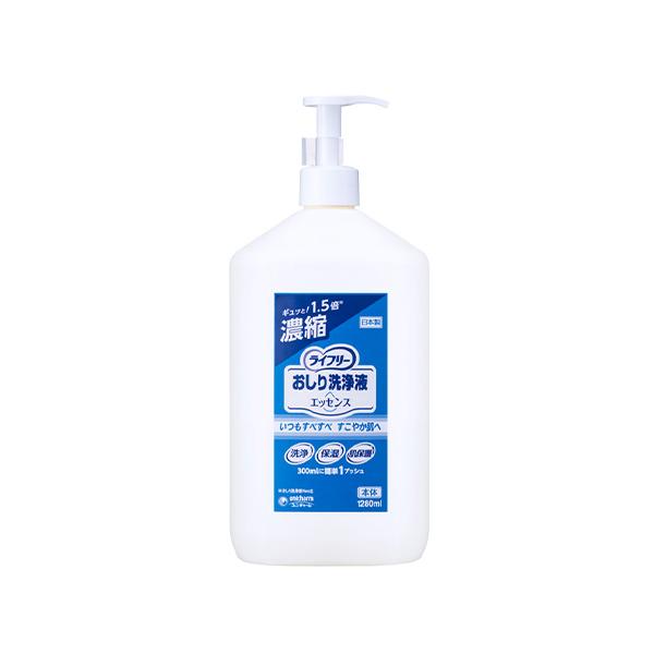ライフリー おしり洗浄液エッセンス／本体1280ml 1.5倍濃縮タイプ（ユニ・チャーム）56917