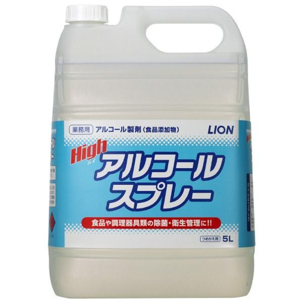 （ケース販売）ハイアルコールスプレー 5L×2本-アルコール製剤（ライオンハイジーン）の通販は 6,040円