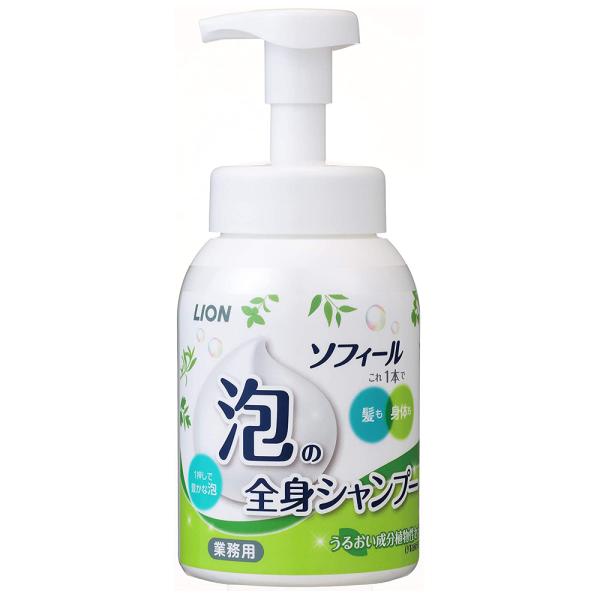 （ケース販売）ソフィール 泡の全身シャンプー／500mL×12本（ライオンハイジーン）