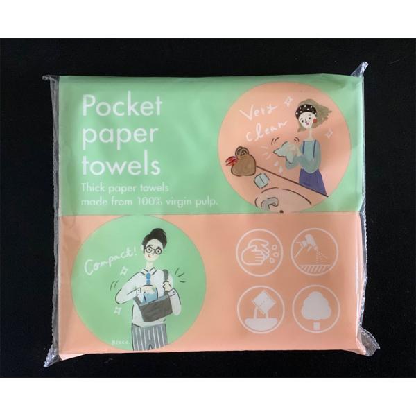 太洋紙業 ステップペーパータオル 36個送料込み 太洋紙業 ペーパータオル ステップ スリム 200枚 1個（ご注文単位72個