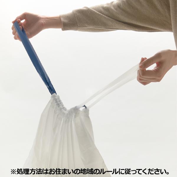 （ケース販売）ラクリーンバッグ 楽とじ 30枚入×8袋（リッチェル）140039 ポータブルトイレ用処理袋_3