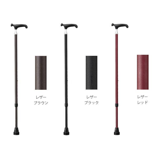 伸縮OSSシリーズ／レザーブラック（オッセンベルグ）OSS-3