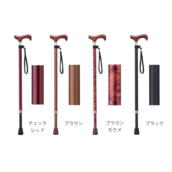 愛杖Eシリーズ 伸縮太杖／ブラウン（ケイ・ホスピア）E-302 4,120円