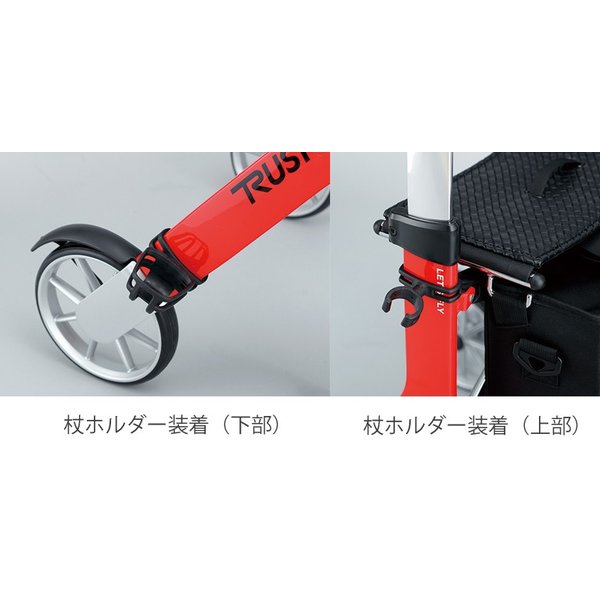 レッツフライ（歩行車）／グレー（竹虎）118100_2