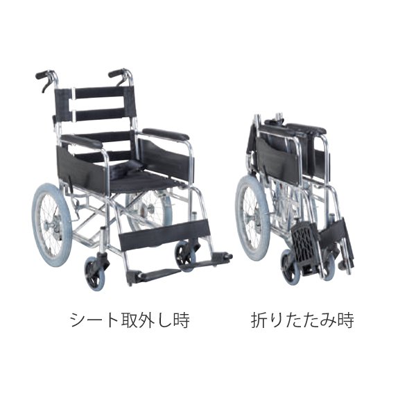 スタンダードモジュール車いす（介助式・背折れ）座面幅42cm／ローズ