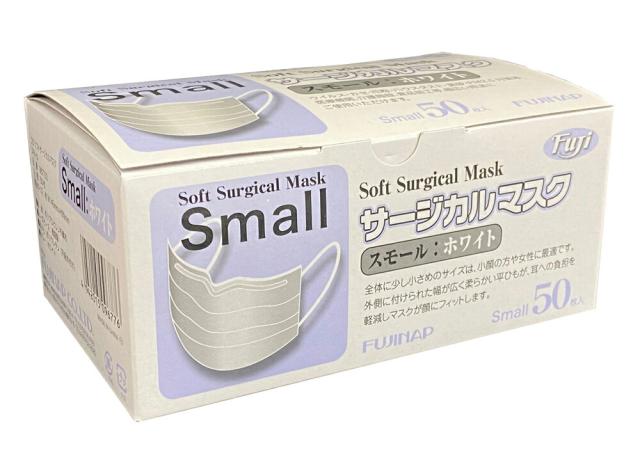 （ケース販売）フジ ソフトサージカルマスク スモール 50枚入×80箱／ホワイト（フジナップ）の通販は 14,846円