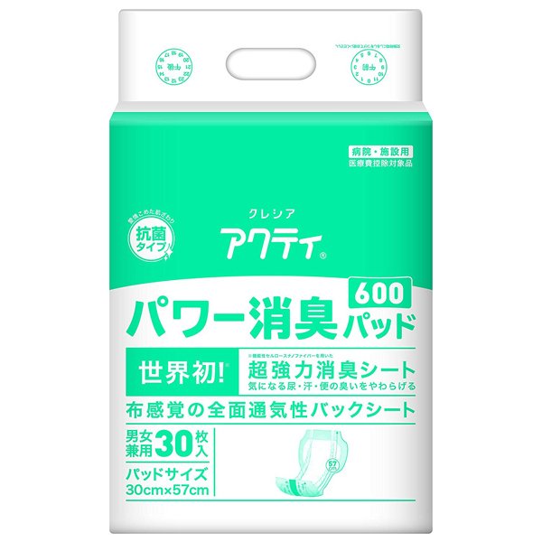 （ケース販売）アクティ パワー消臭パッド600／30枚入×6袋（約4回分吸収）（日本製紙クレシア）