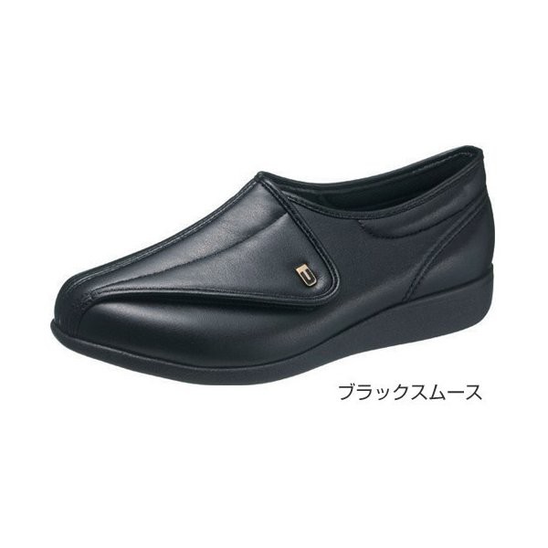 快歩主義M900（足囲4E）／ブラックスムース 27.0cm（アサヒシューズ）