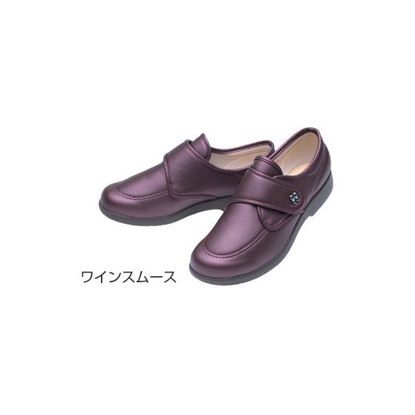 快歩主義L118（足囲3E）／ワインスムース 22.5cm（アサヒシューズ）その他リハビリ靴・介護靴