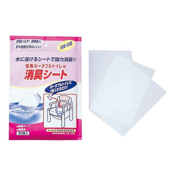 （ケース販売）安寿 ポータブルトイレ用 ケスモン消臭シート 30枚入×20個（アロン化成）