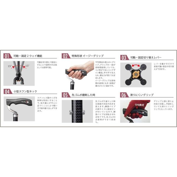 まとめ得 ナカバヤシ エコノミー花柄伸縮ステッキ花柄レッド RQS-E111FR x [3個] /t 伸縮・総柄とってもステッキ花柄 伸縮｜KINDCARE