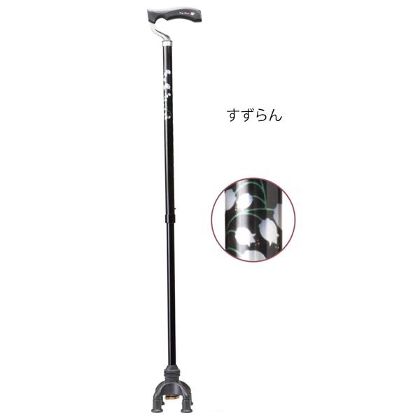 4点前後可動固定式 2ウェイステッキ／すずらん（ユーバ産業）TW-0128