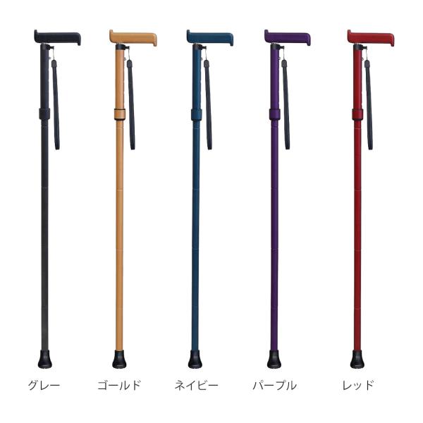 折りたたみめちゃ軽ステッキ／グレー（島製作所）カーボン製折りたたみステッキ